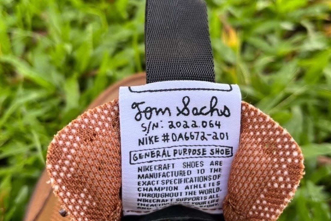 Tom-Sachs-Nike-General-Purpose-Shoe-Brown-DA6672-201